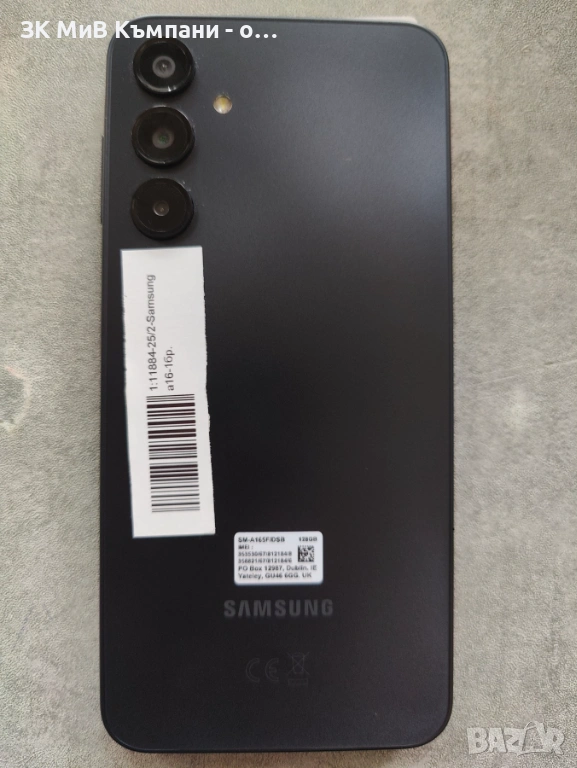 Samsung a16 , снимка 1