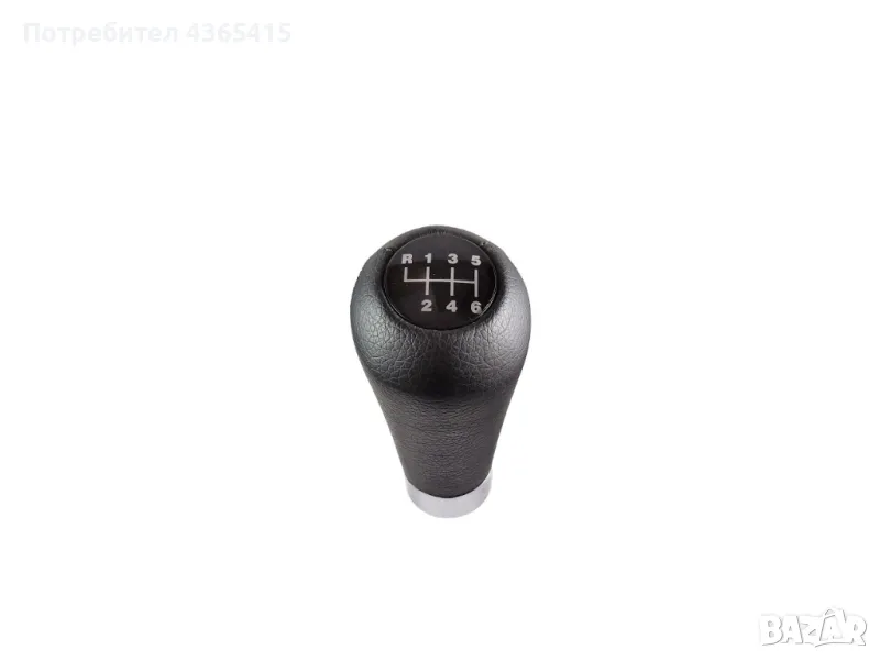 Топка за скоростен лост за BMW 6 Скорости Черна, снимка 1