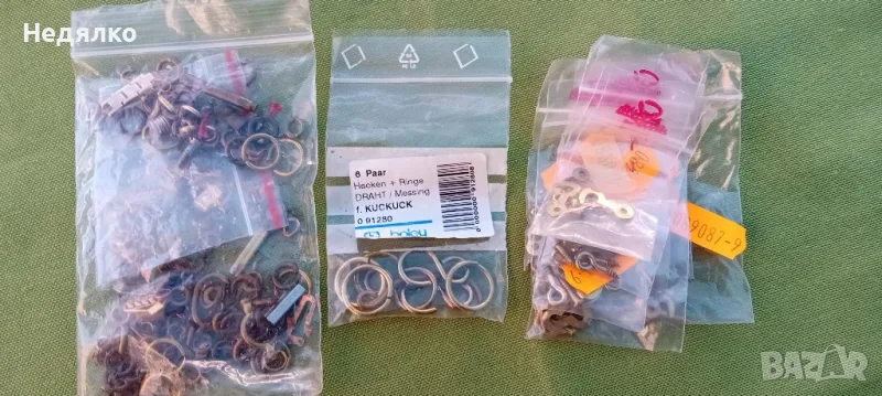 Оригинални немски ключалки,скоби за часовници, снимка 1