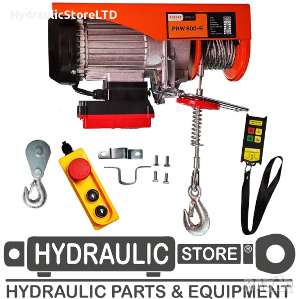 Електрически телфер с товароносимост 600кг и въже 18м 230V - в комплект с безжично дистанционно, снимка 1