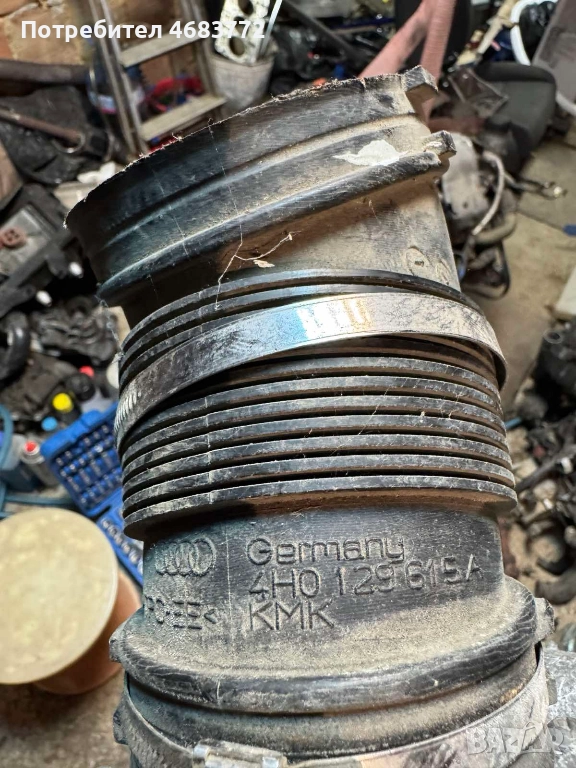 Ляв въздуховод дроселова клапа на Ауди Audi A8L 6.3L W12 500ps. само за 50лв. 4h0129615a, снимка 1