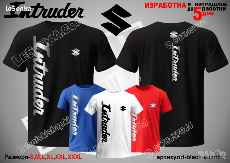 Suzuki Intruder тениска t-black-suzintr, снимка 1