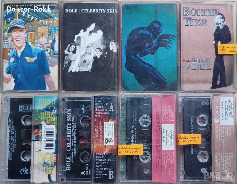 Лицензни аудио касети с рок музика. 14 лв., снимка 1