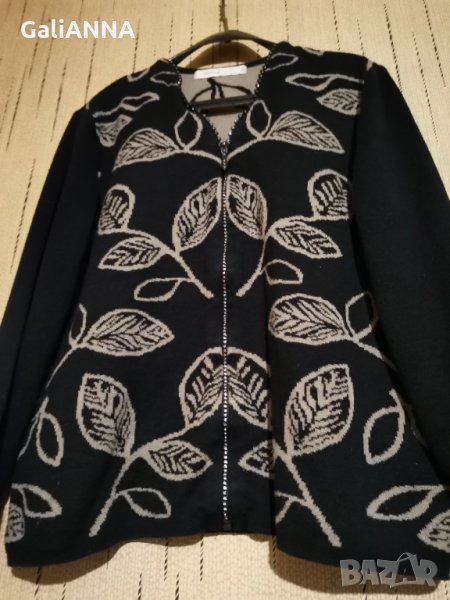 СТРАХОТНА ЖИЛЕТКА С ЦИП ОТ КАМЪЧЕТА РАЗМЕР 2XL, снимка 1