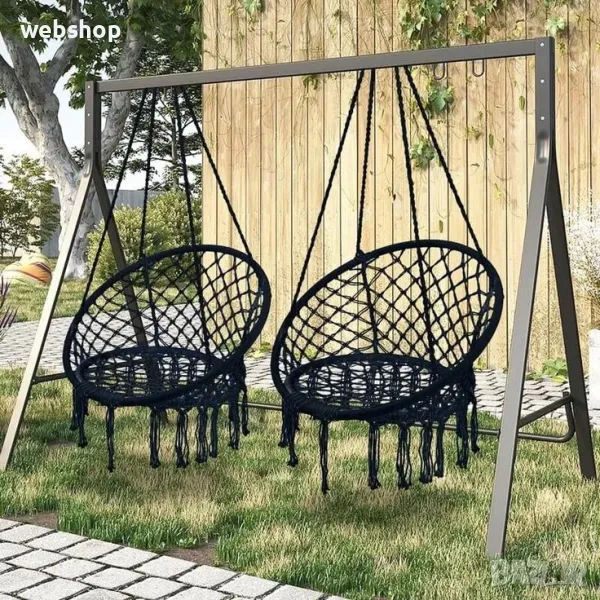 Модерна Люлка тип стол за градина, тераса, балкон или хол , 150 кг, снимка 1