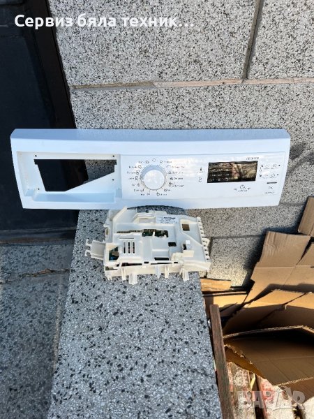 Продавам отлично работеща  управляваща и горна платка с предният панел за пералня Electrolux EWS3106, снимка 1