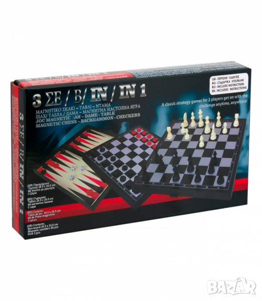 Магнитен шах, табла и дама в комплект - 3 в 1 - код 1165210, снимка 1