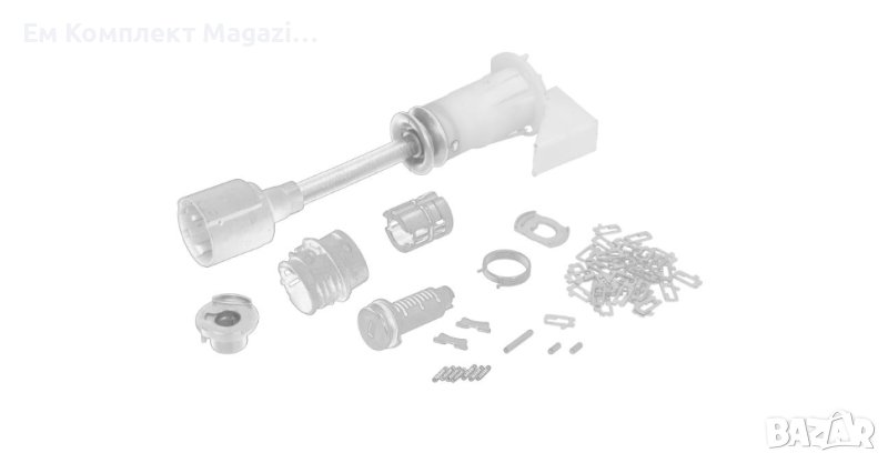 Заключващ механизъм брава преден капак Ford Focus C-max FOCUS 2004- Продава Ем Комплект Дружба, снимка 1