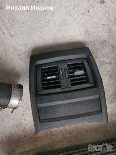 Духалки бмв ф30 ф31 330д 258кс bmw f30 f31 n57 в отлично състояние, снимка 1