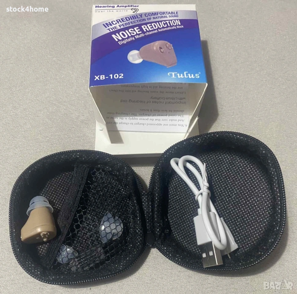Удобeн слухов апарат с малки размери тип тапа с телесен дискретен цвят - XB-102, снимка 1