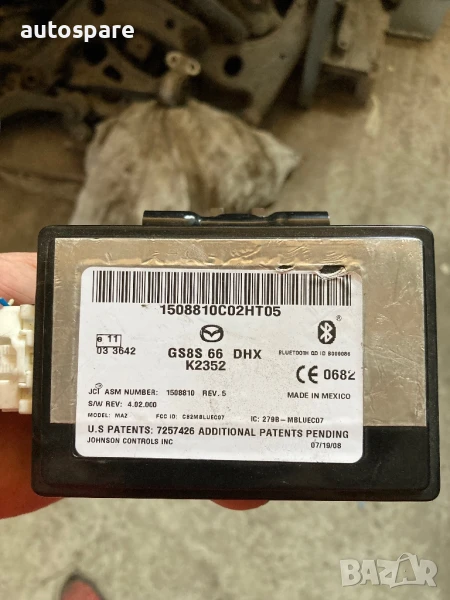 Bluetooth модул Mazda 6 (GH) , GS8S66DHX, снимка 1