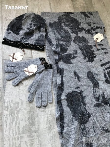 Шал, шапка и ръкавици Cream Deluxe, снимка 1