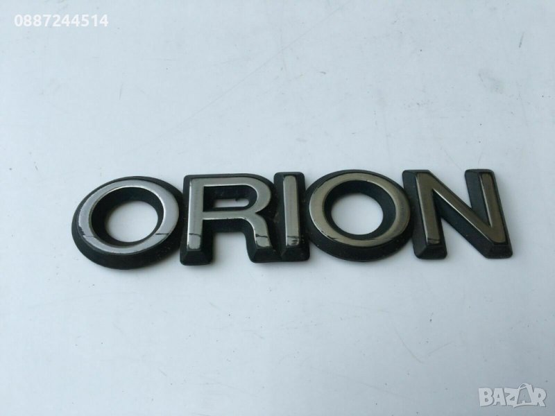 емблема форд орион ORION FORD , снимка 1