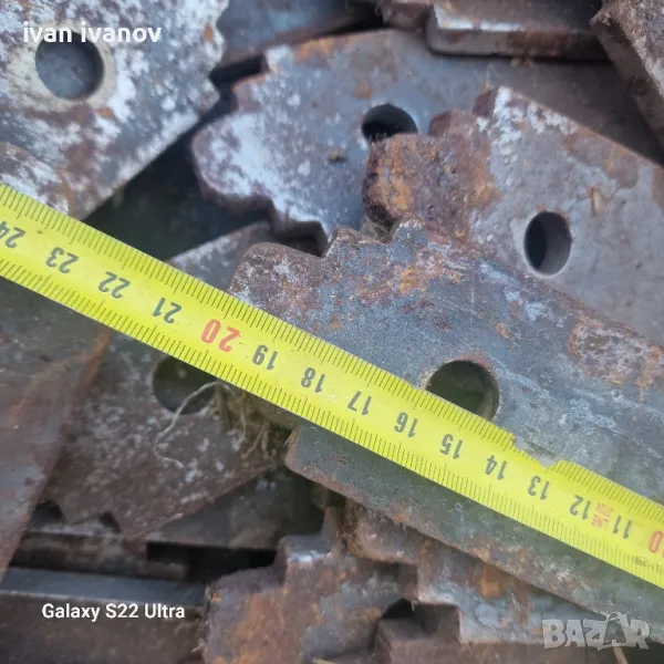 Чукове Фиражомелка ФГП, снимка 1