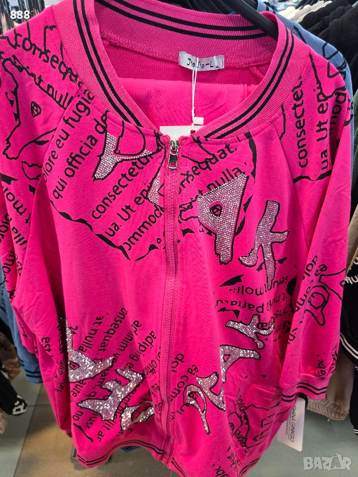 дамски спортни екипи , снимка 1