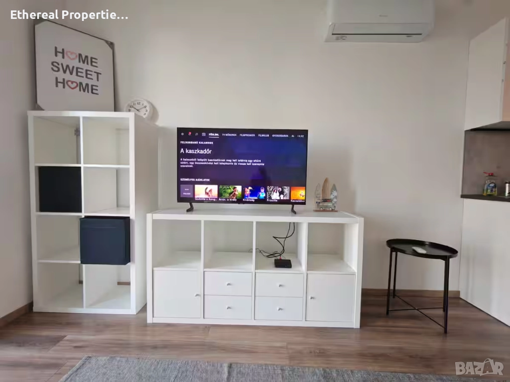 Едностаен апартамент София Център, снимка 1