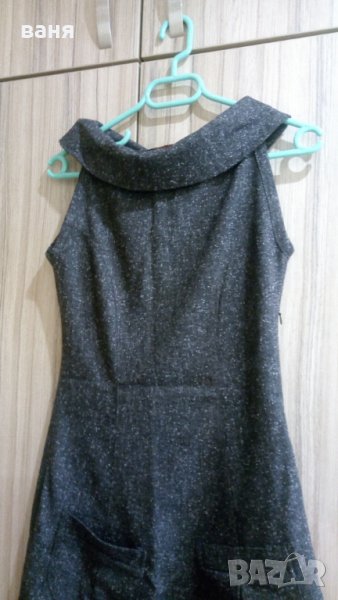 Сукман Nisin, снимка 1