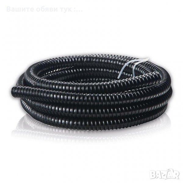 Маркуч PVC, снимка 1