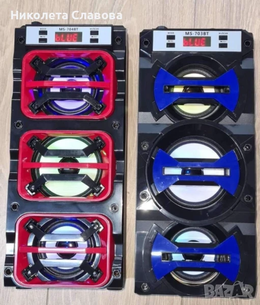 Колона MS-703BT , снимка 1