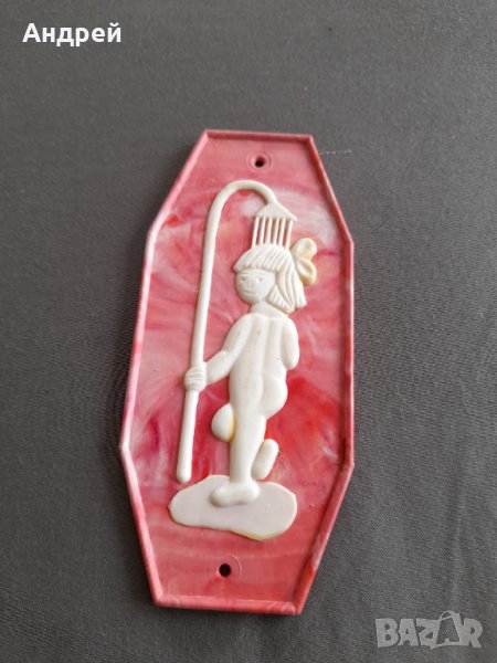 Стара табела,табелка за баня #6, снимка 1