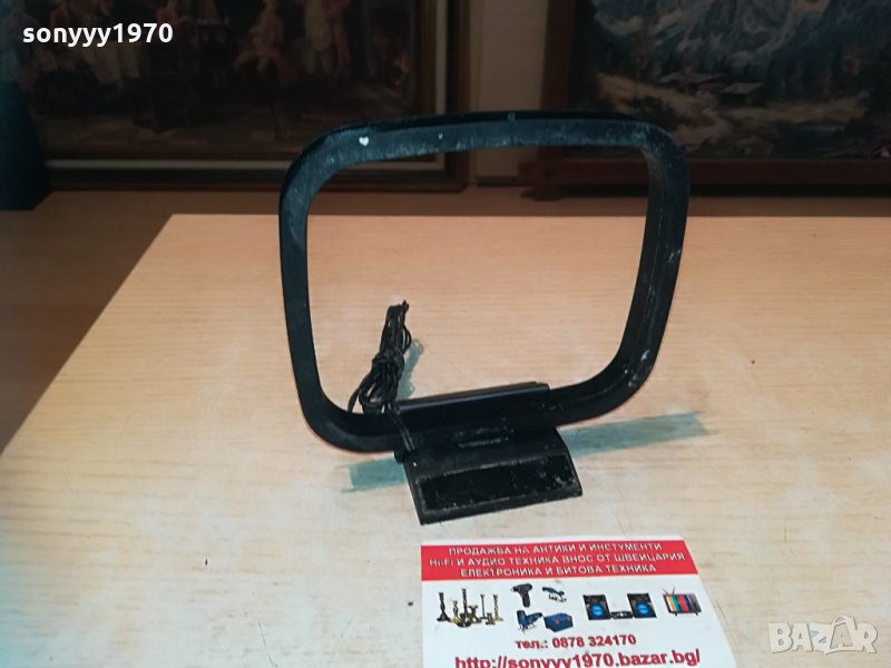 АНТЕНА ЗА РЕСИВЪР ИЛИ  ТУНЕР 1205211047, снимка 1