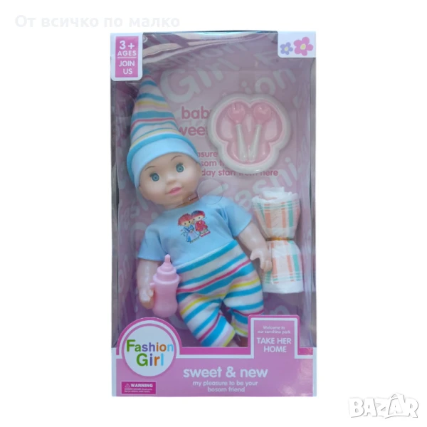 ✨Музикално бебе с аксесоари, снимка 1