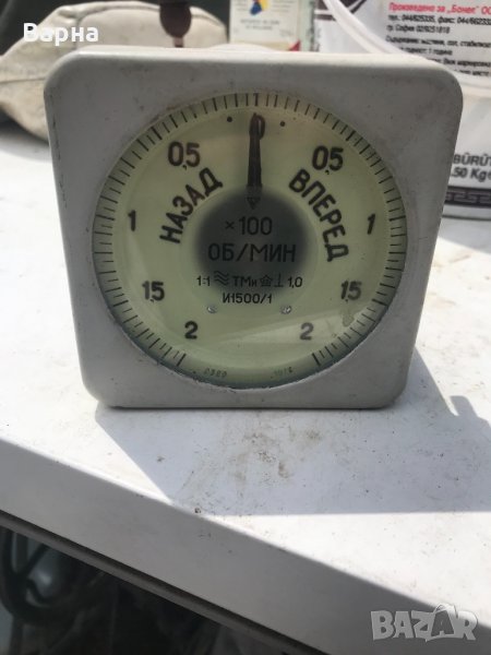 Корабни уреди , снимка 1