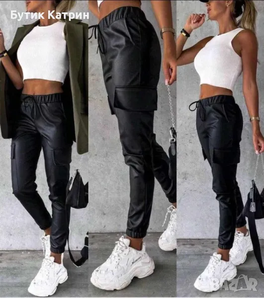 Кожен панталон , снимка 1