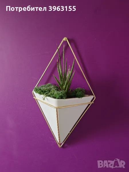 Стенна кашпа за цветя, снимка 1