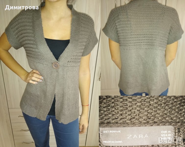 Жилетка Зара, снимка 1