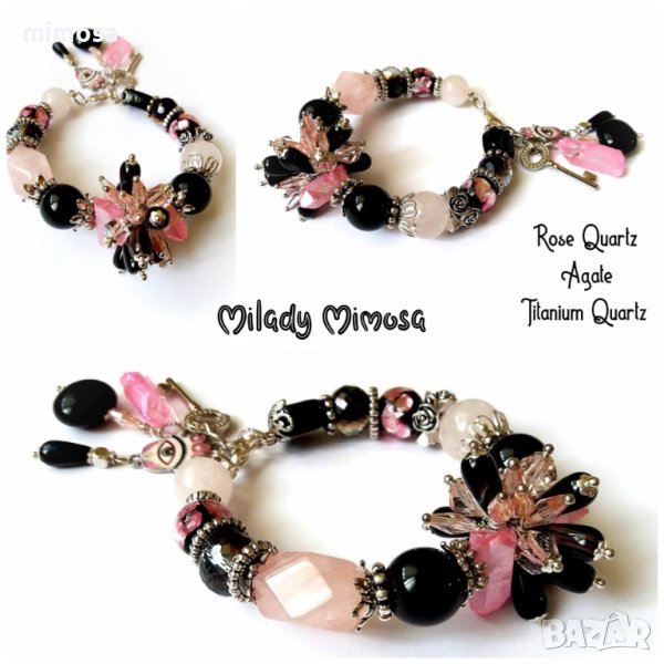 Гривна с Ахат, Розов Кварц и Титаниев Кварц, снимка 1