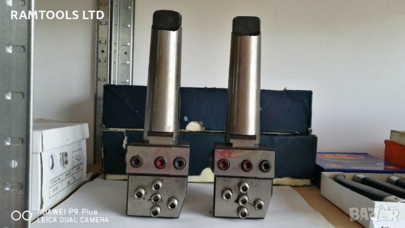 разтъргваща глава морз-5 Българско производство нов , снимка 1