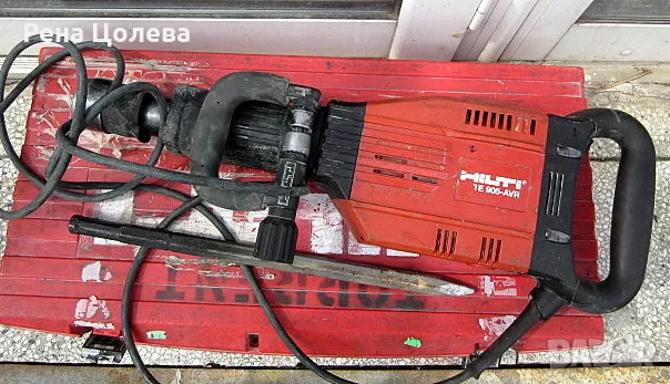 Къртач HILTI TE-905 AVR, снимка 1