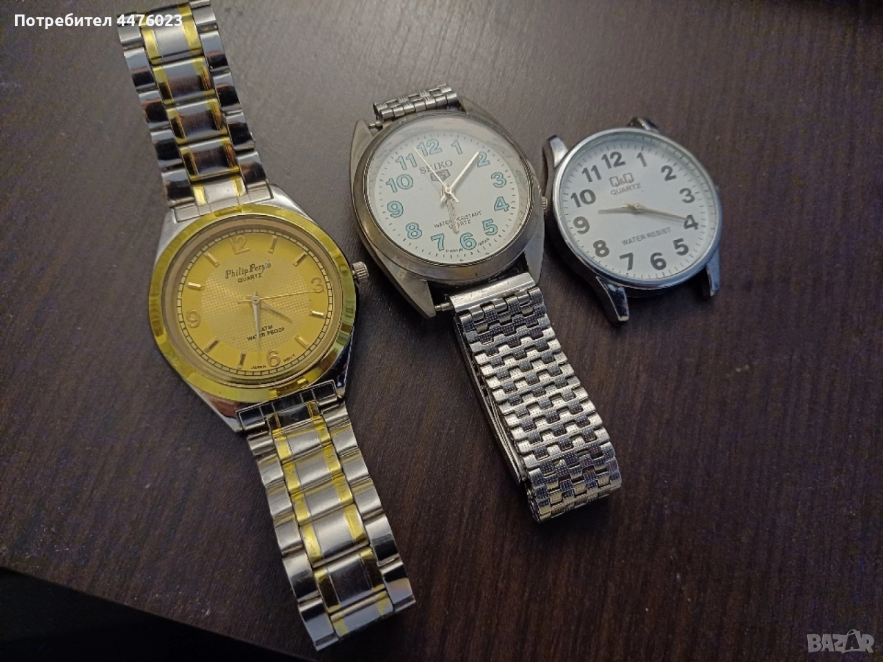 Часовници , снимка 1