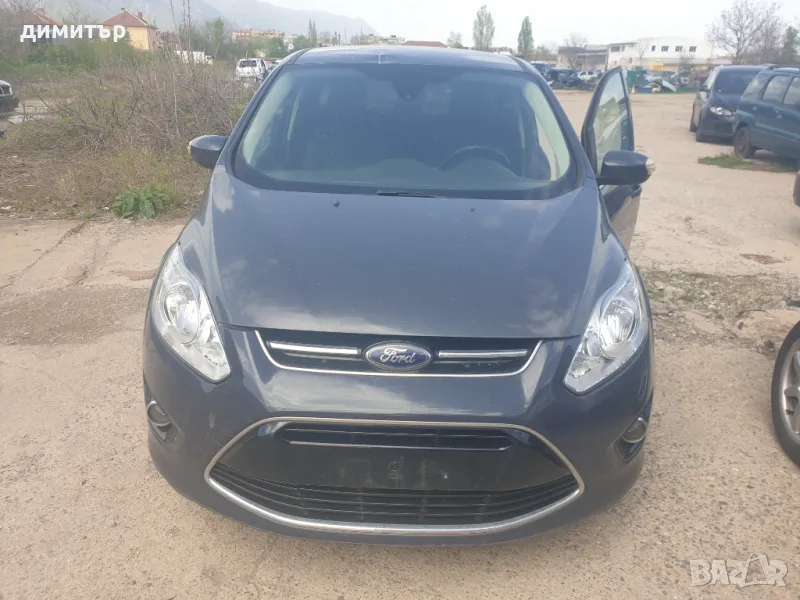 FORD C-MAX 2012 1.6TDCI-на части., снимка 1