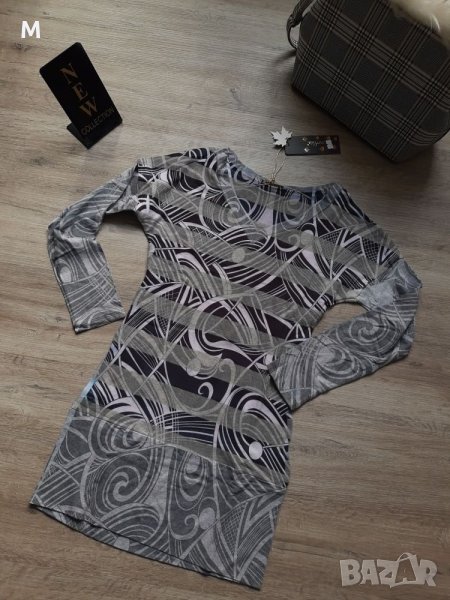 Нова туника от фино плетиво на намаление, снимка 1