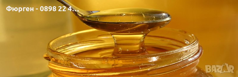 Пчелен мед реколта 2023г, снимка 1