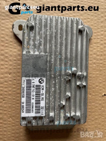 ICM-QL RS Модул за БМВ Ф10 BMW F10 , 6799713-01, снимка 1