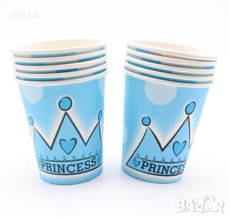 принц prince 10 бр картонени чаши чашки парти рожден ден кръщене, снимка 1