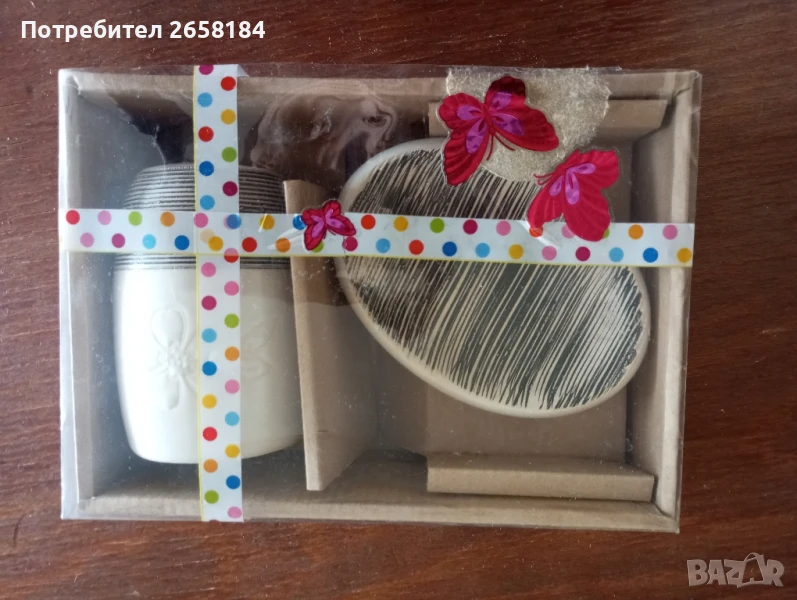 Керамичен комплект за баня, снимка 1