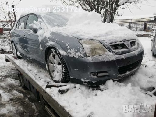 Опел Сигнум на части, снимка 1