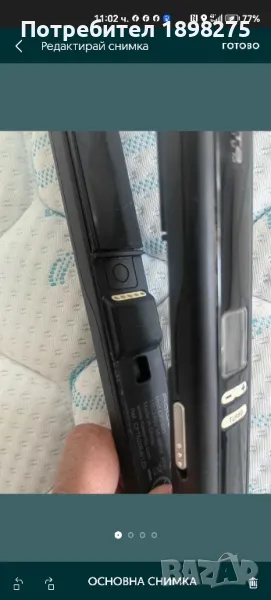 Продавам преса за коса Rowenta , снимка 1