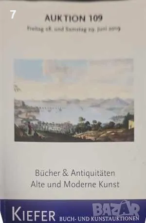 Auktion 109-Peter Kiefer, снимка 1