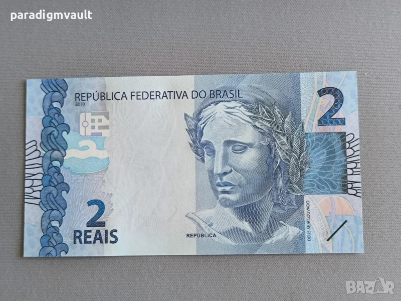 Банкнота - Бразилия - 2 реала UNC | 2010г., снимка 1