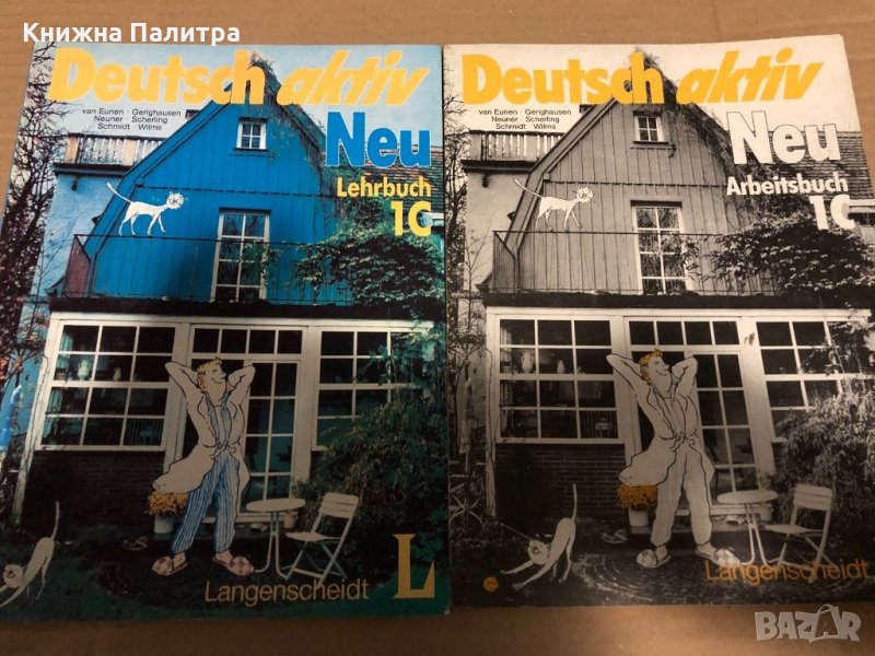 Deutsch aktiv Neu. Lehrbuch 1C / Deutsch Aktiv Neu. Arbeitsbuch 1C, снимка 1