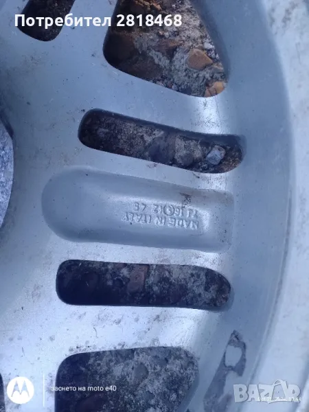 Продавам джанти за рено, снимка 1