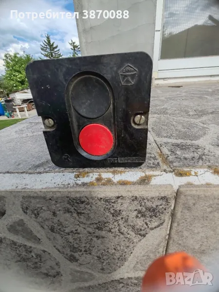 Пуск бутон , снимка 1