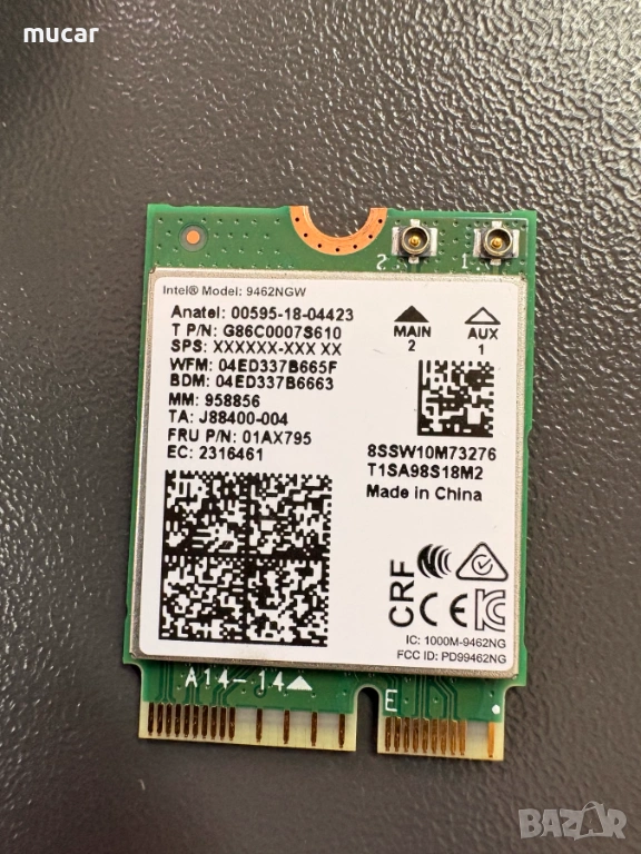 Intel Wireless-AC 9462NGW – Wi-Fi + Bluetooth модул, снимка 1
