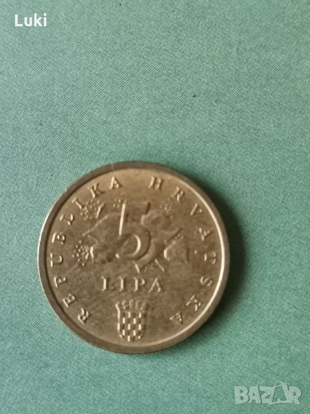 5 липа Хърватия 2009 година. , снимка 1