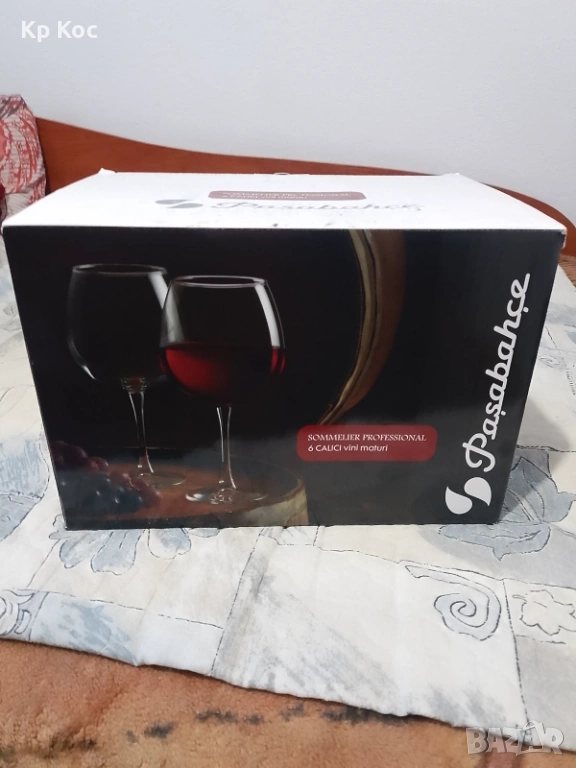 Красив комплект от 6 броя чаши за вино Pasabahce Sommelier Professional, снимка 1
